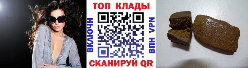 Все наркотики Донской Гашиш  НБОМе  МЕФ  СК  Канабис  КОКАИН 