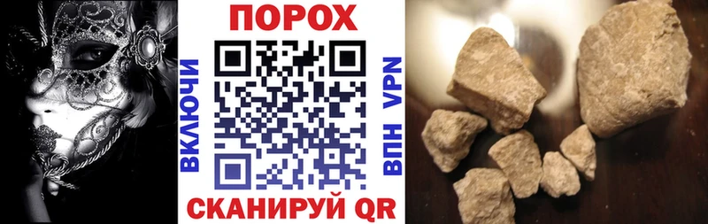 АМФЕТАМИН Premium цены Донской