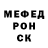 Кетамин VHQ Rey Casiano