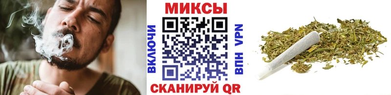 omg онион  Донской  Бутират 99% 