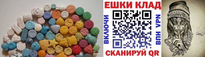 Ecstasy mix что такое наркотик Донской