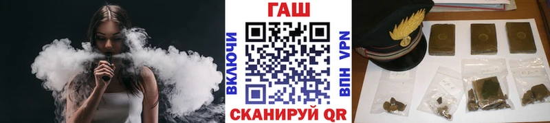 Гашиш ice o lator Донской