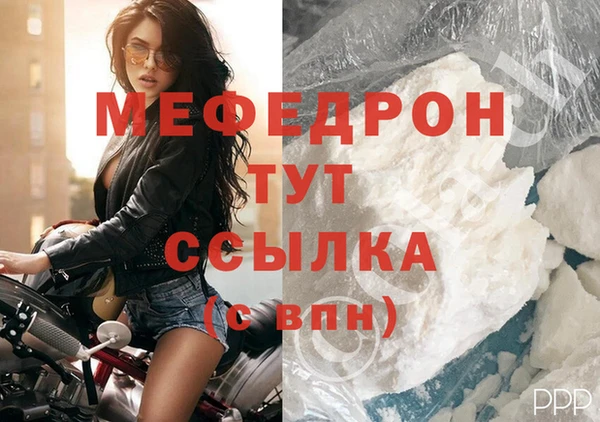 кокс Снежногорск