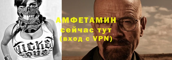 мяу мяу мука Алзамай
