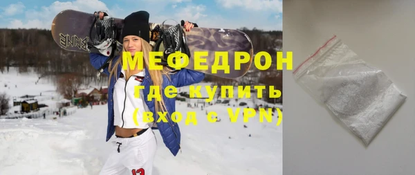мяу мяу мука Алзамай