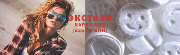 прущие грибы Снежинск