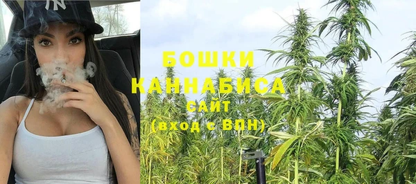 мефедрон Абдулино