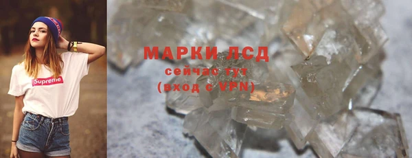 мефедрон Абдулино