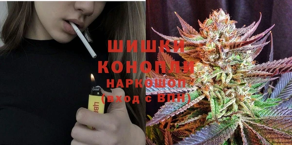 ALPHA-PVP Абинск