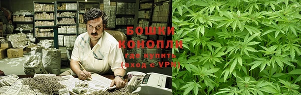 MESCALINE Алексин