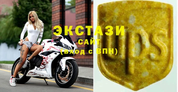 ALPHA-PVP Абинск