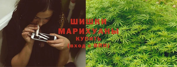 MESCALINE Алексин