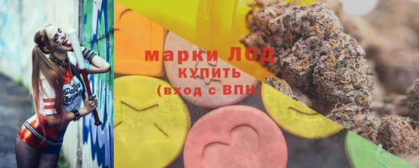MESCALINE Алексин
