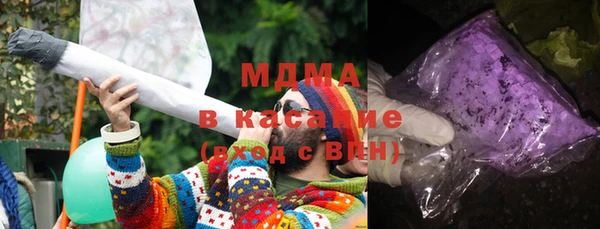 мяу мяу мука Алзамай