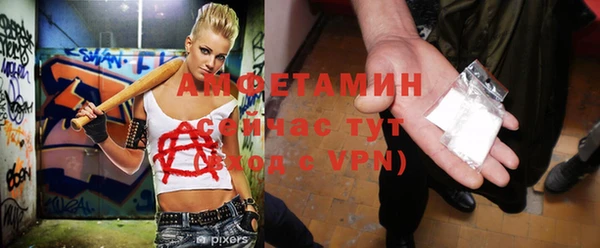 мяу мяу мука Алзамай