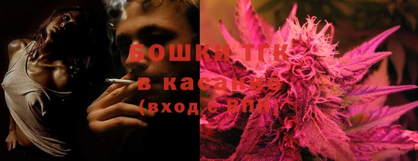 ALPHA-PVP Абинск