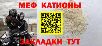 герыч Камышлов