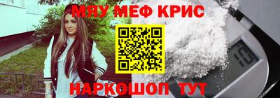 герыч Камышлов