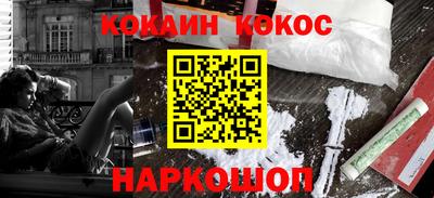 Альфа ПВП Канаш