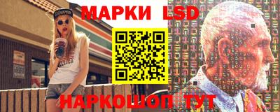 герыч Камышлов