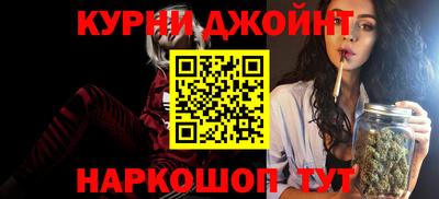 сатива Кандалакша