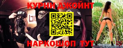 Альфа ПВП Канаш