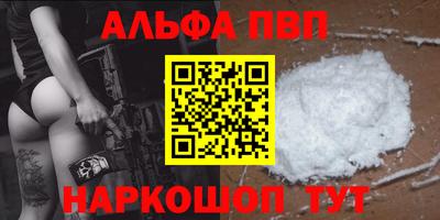 герыч Камышлов