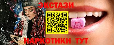 Альфа ПВП Канаш