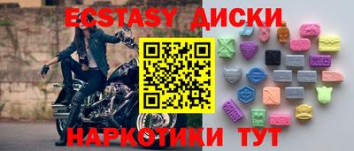 Альфа ПВП Канаш