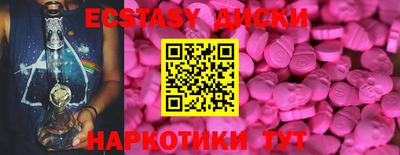 герыч Камышлов