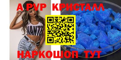 герыч Камышлов