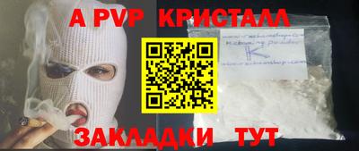 герыч Камышлов