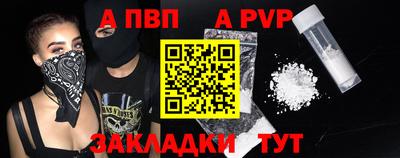 герыч Камышлов