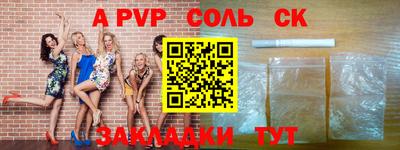 герыч Камышлов
