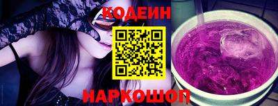 герыч Камышлов