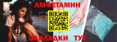 сатива Кандалакша