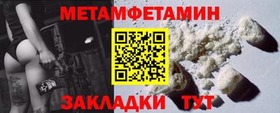 Альфа ПВП Канаш