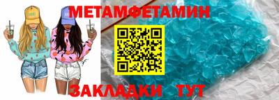 герыч Камышлов