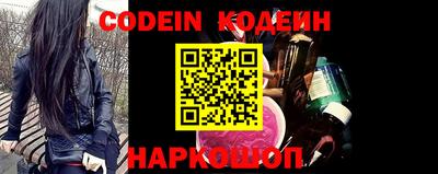 сатива Кандалакша