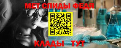 сатива Кандалакша