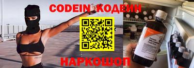 сатива Кандалакша