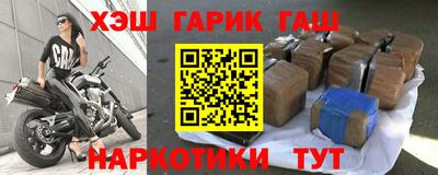 сатива Кандалакша