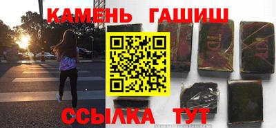 герыч Камышлов