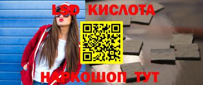 Альфа ПВП Канаш