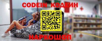 Альфа ПВП Канаш