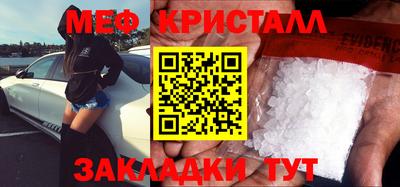 герыч Камышлов