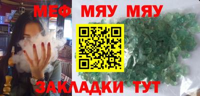 герыч Камышлов
