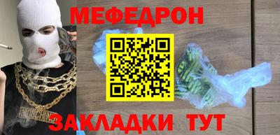 сатива Кандалакша