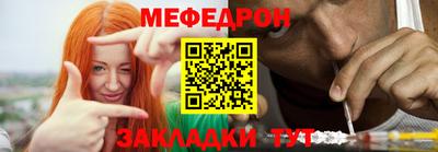 Альфа ПВП Канаш