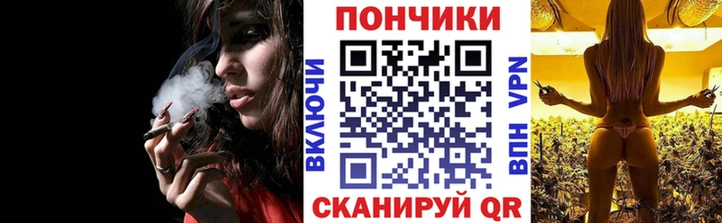 это Telegram  Донской  Бошки марихуана AK-47  продажа наркотиков 